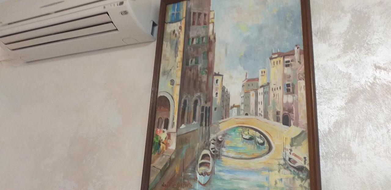 Venice Sanella Gasthof *